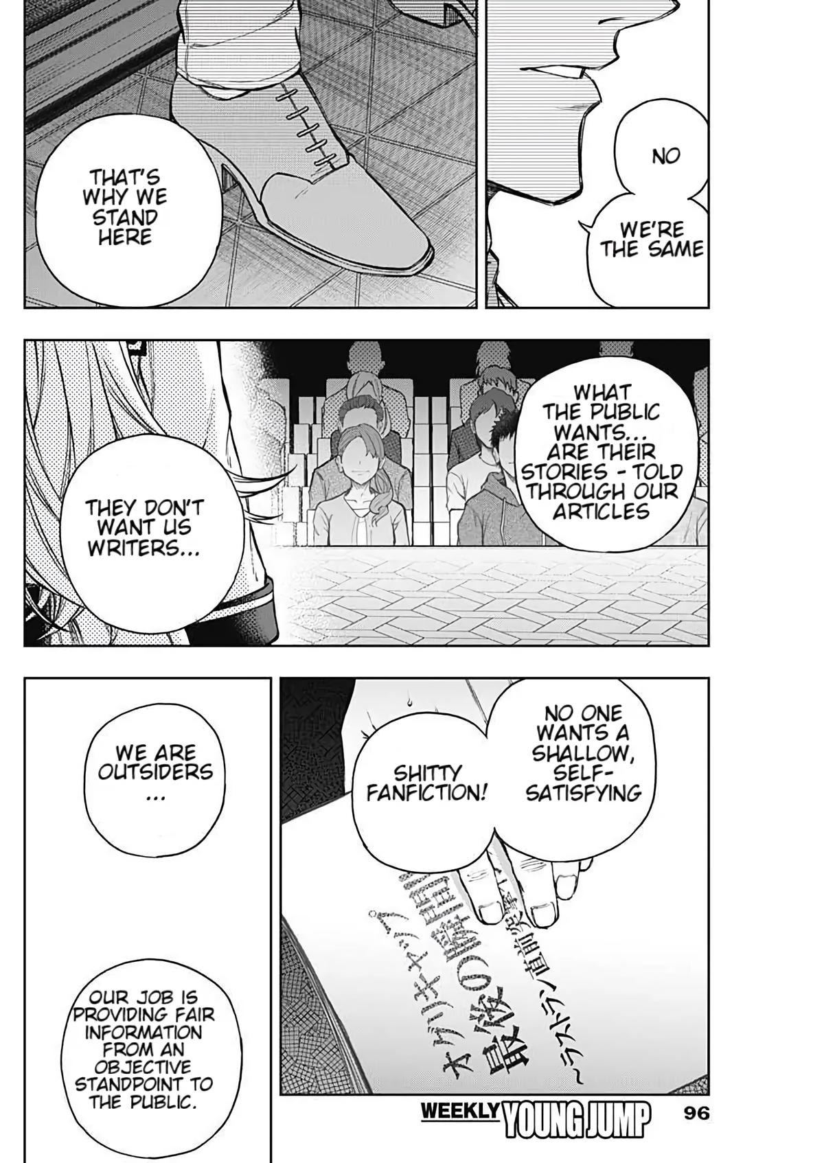 Uma Musume: Cinderella Gray Chapter 203 - Page 9