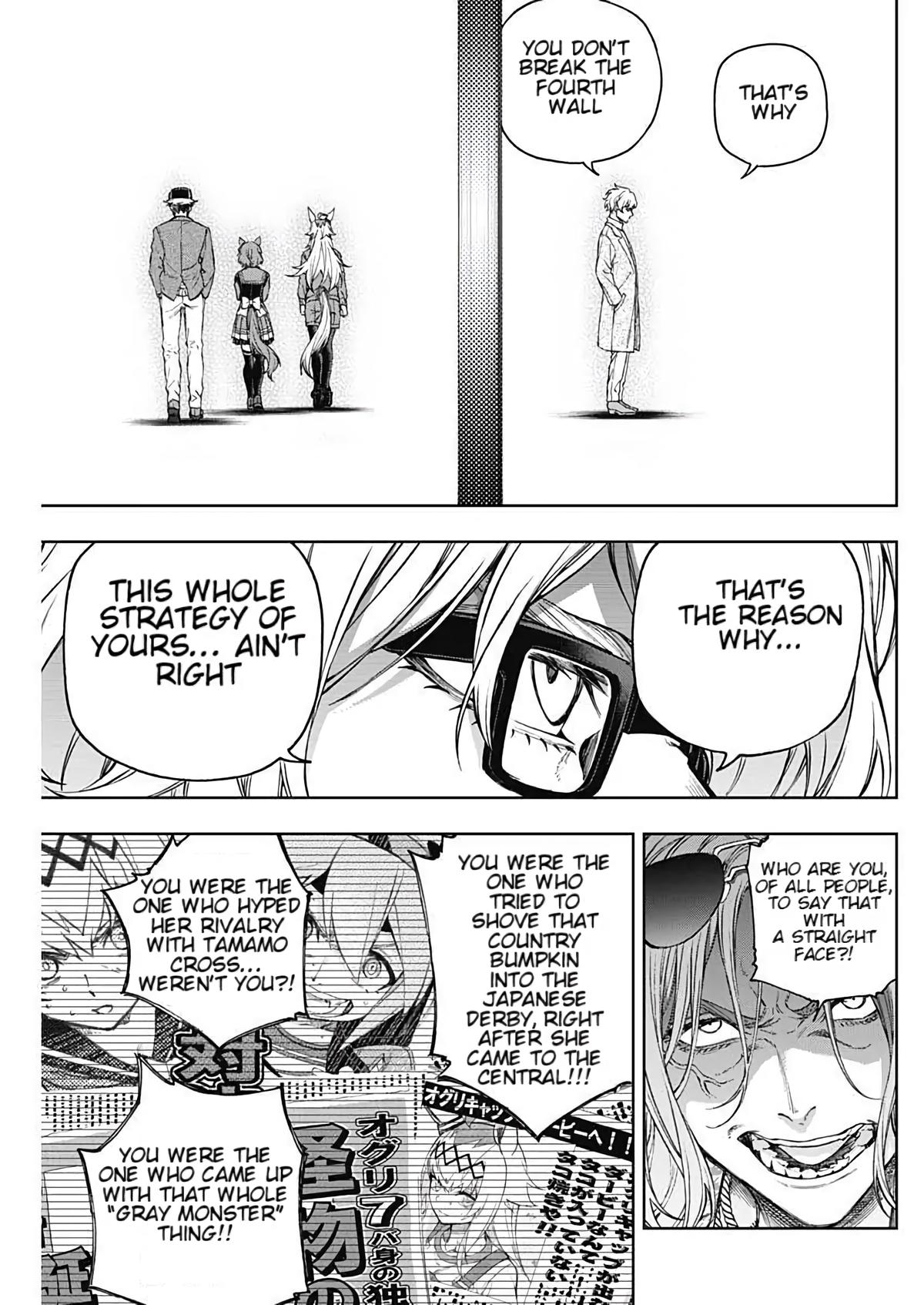 Uma Musume: Cinderella Gray Chapter 203 - Page 10