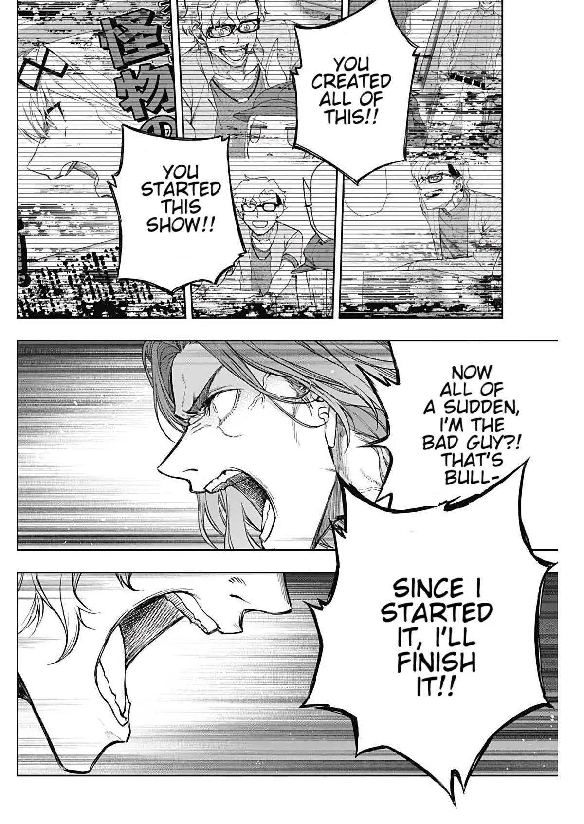 Uma Musume: Cinderella Gray Chapter 203 - Page 11