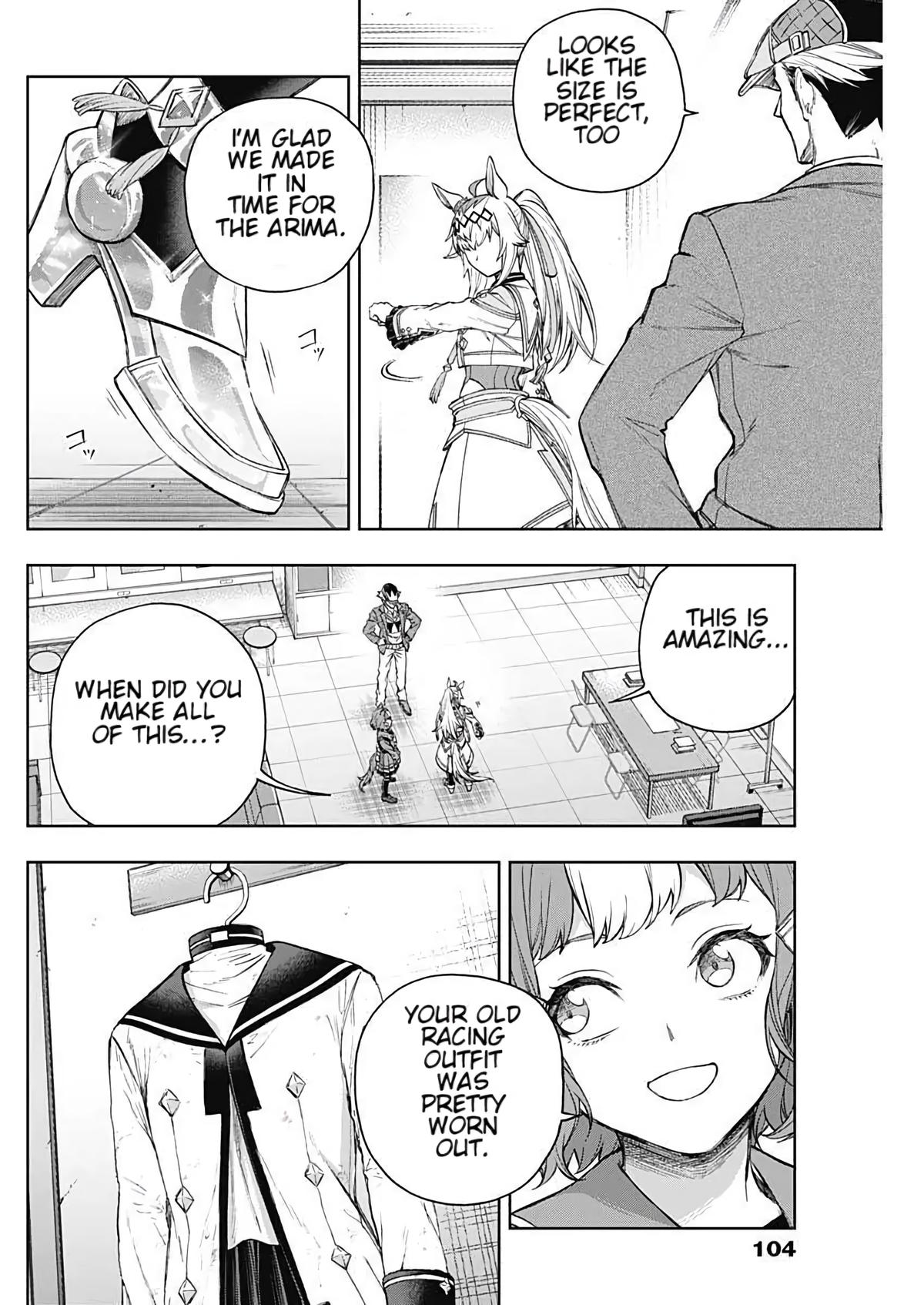 Uma Musume: Cinderella Gray Chapter 203 - Page 16