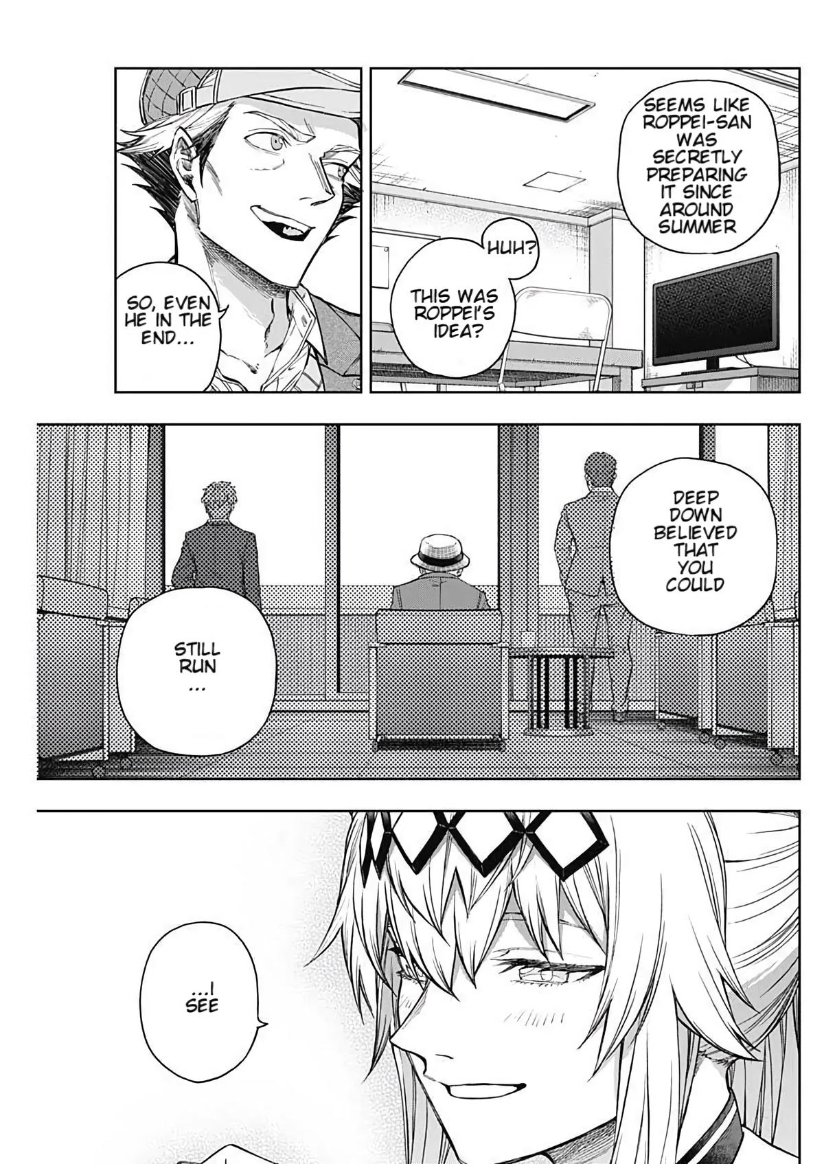 Uma Musume: Cinderella Gray Chapter 203 - Page 17