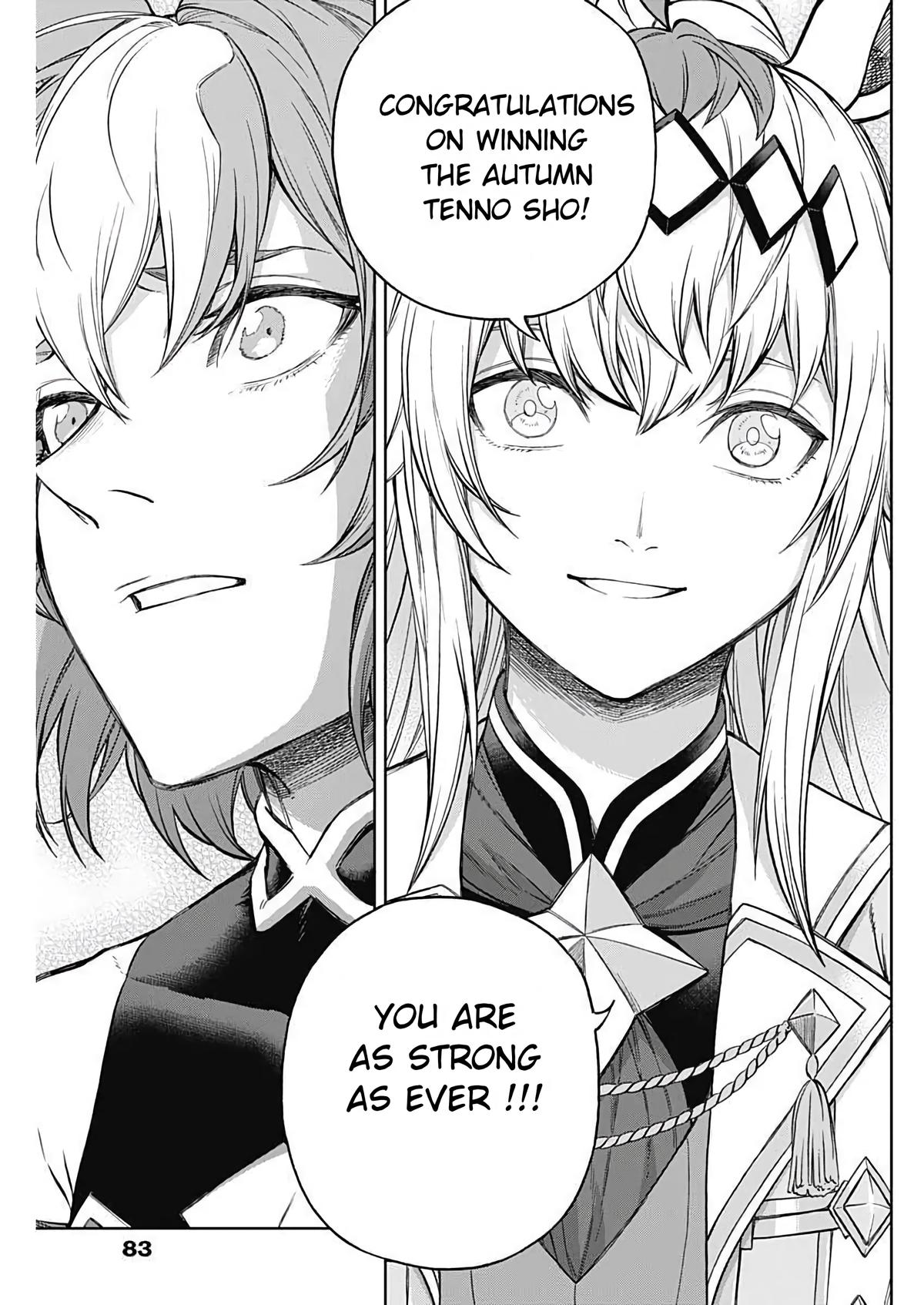 Uma Musume: Cinderella Gray Chapter 205 - Page 9