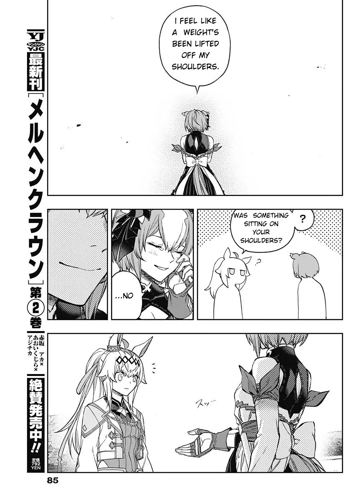 Uma Musume: Cinderella Gray Chapter 205 - Page 11