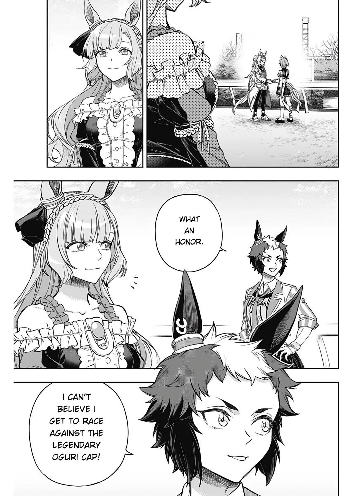 Uma Musume: Cinderella Gray Chapter 205 - Page 13
