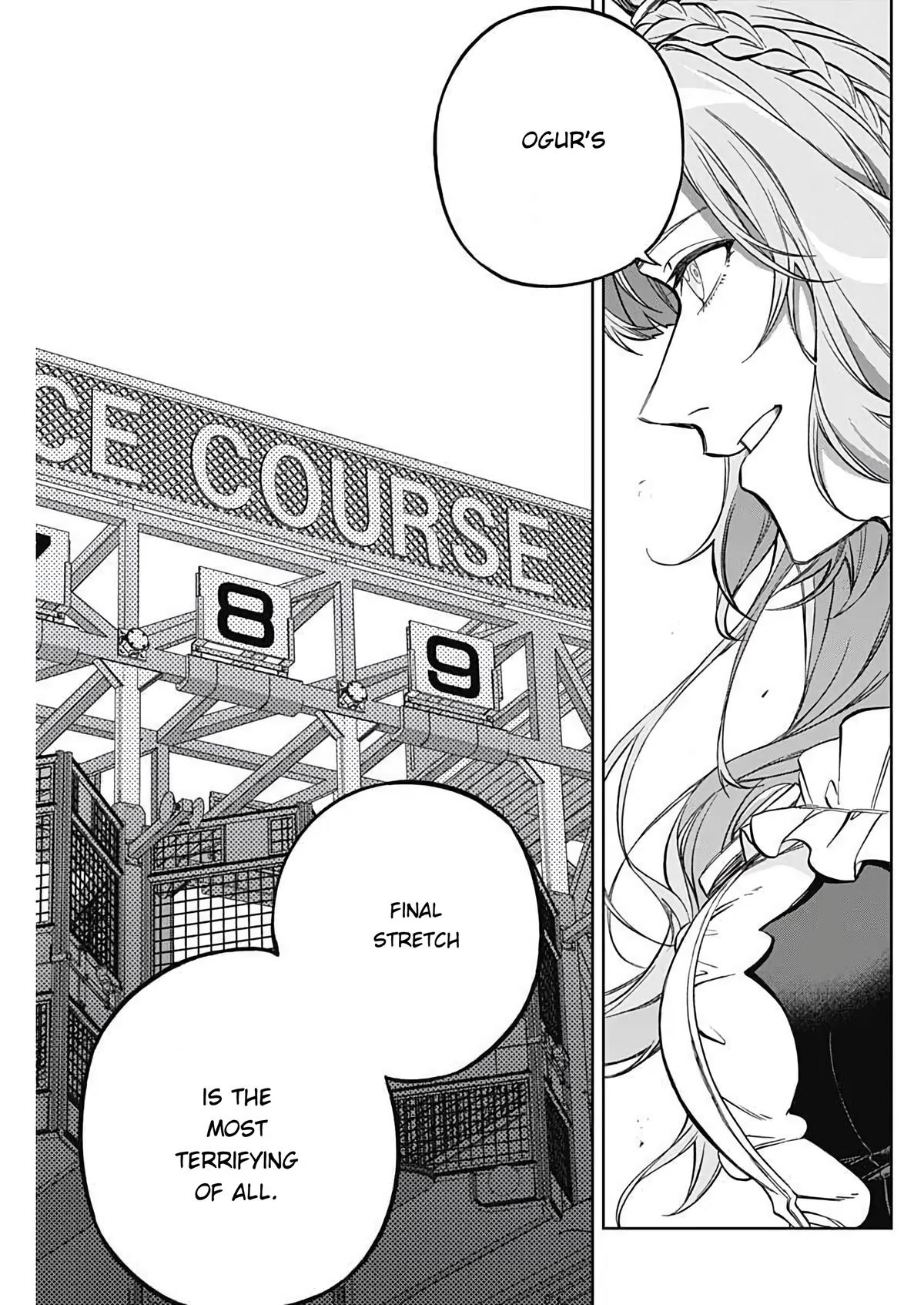 Uma Musume: Cinderella Gray Chapter 205 - Page 15