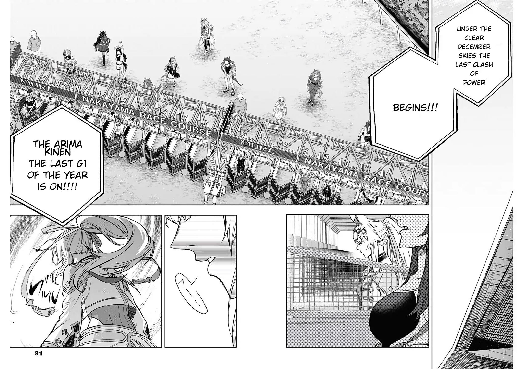 Uma Musume: Cinderella Gray Chapter 205 - Page 16