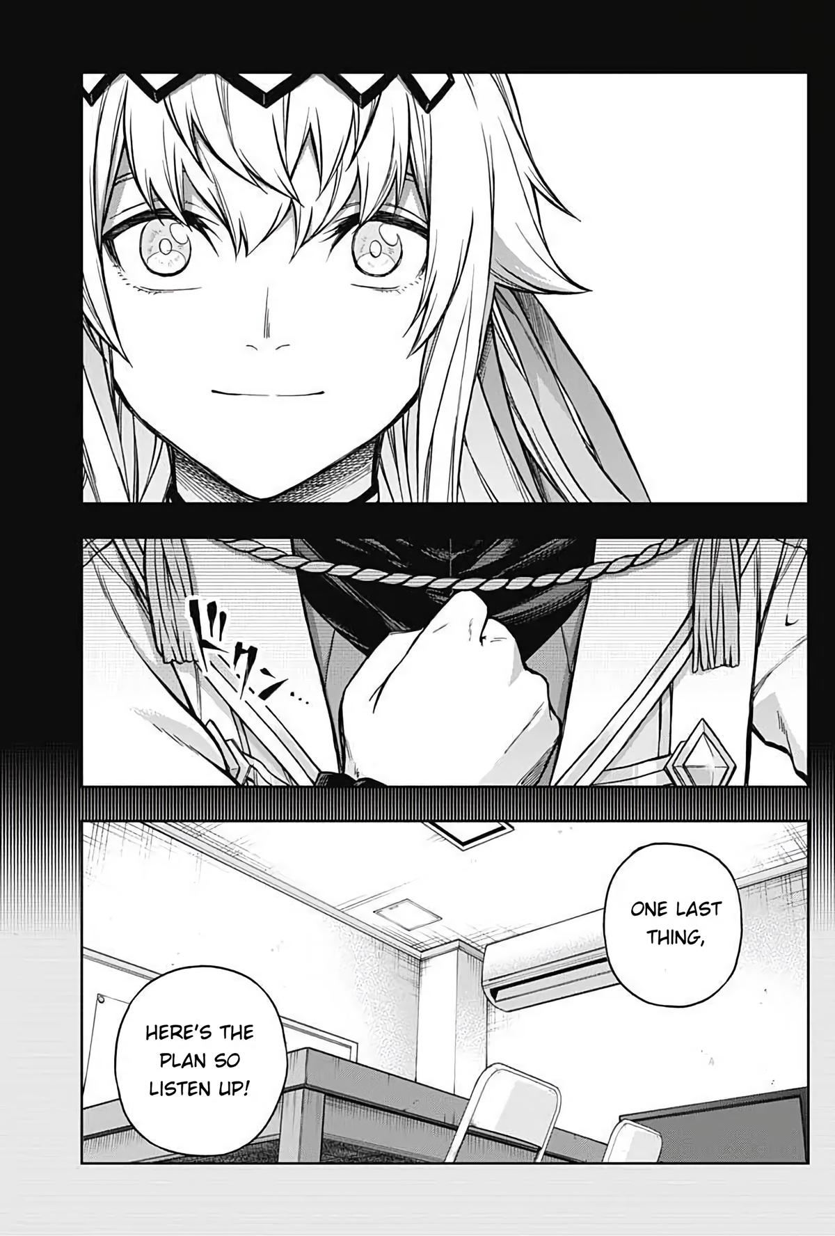 Uma Musume: Cinderella Gray Chapter 207 - Page 5