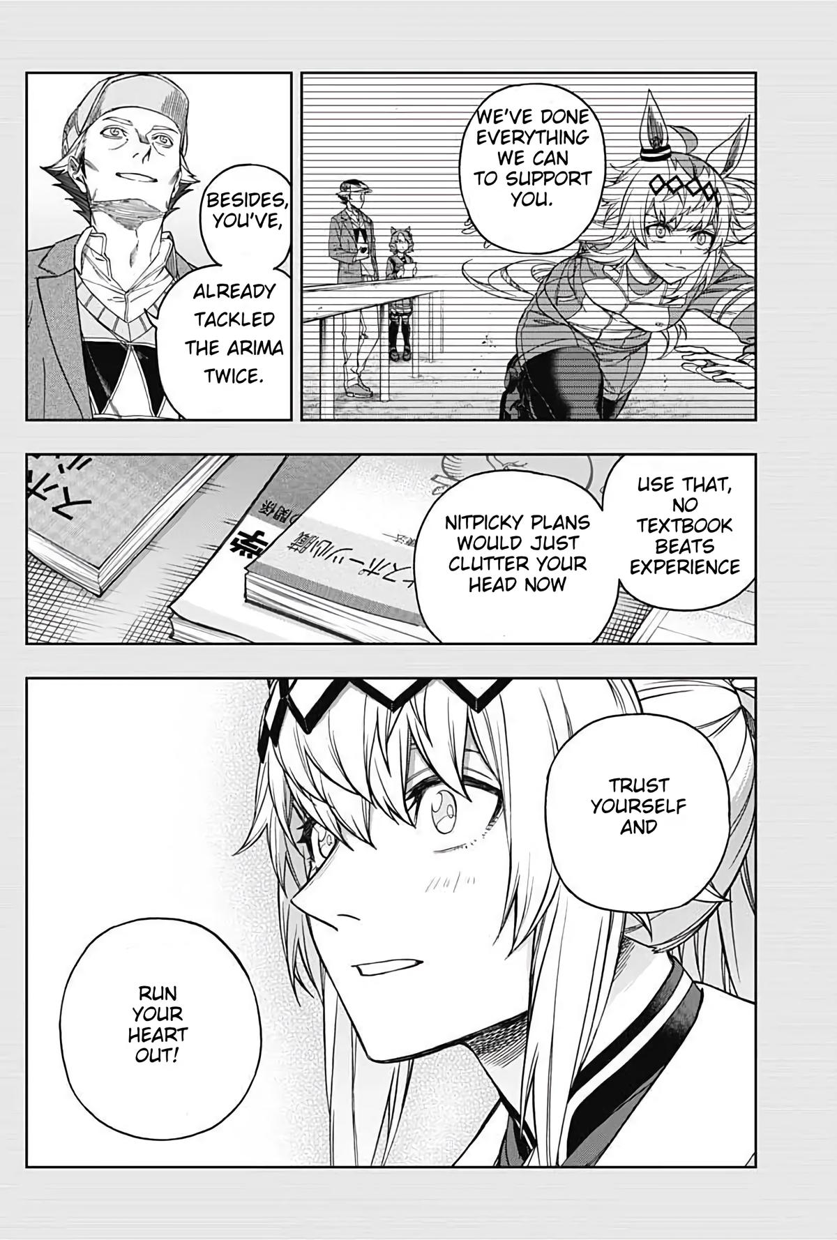 Uma Musume: Cinderella Gray Chapter 207 - Page 8