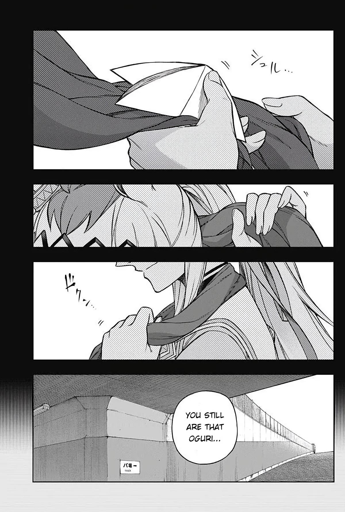 Uma Musume: Cinderella Gray Chapter 207 - Page 11