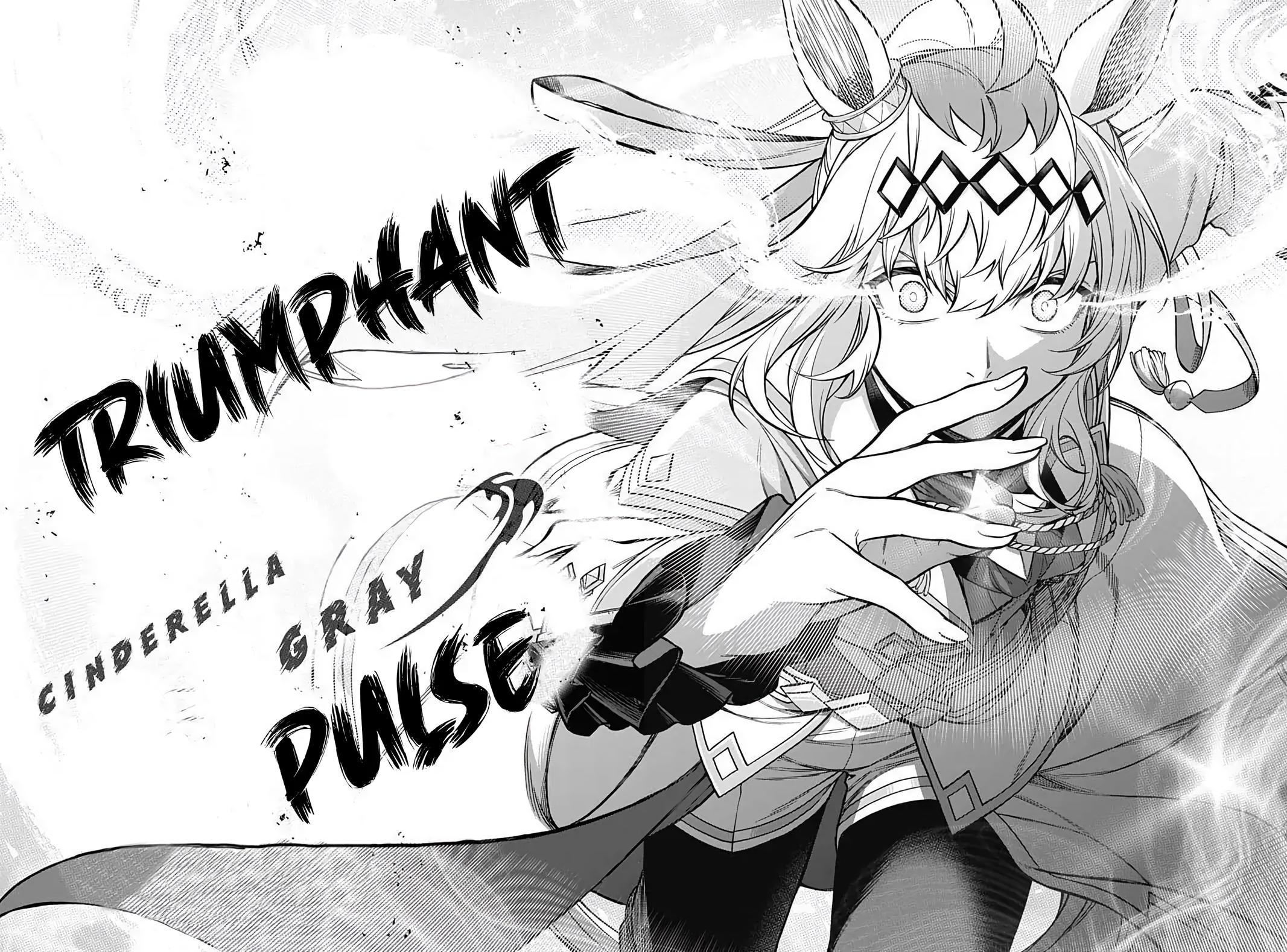 Uma Musume: Cinderella Gray Chapter 207 - Page 16