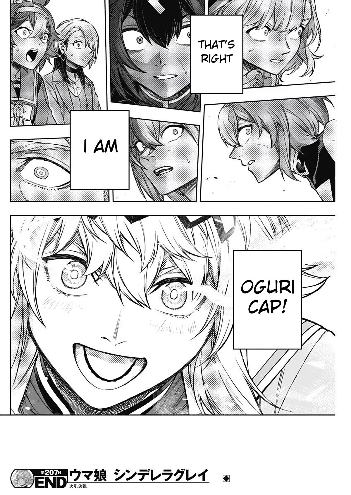 Uma Musume: Cinderella Gray Chapter 207 - Page 17