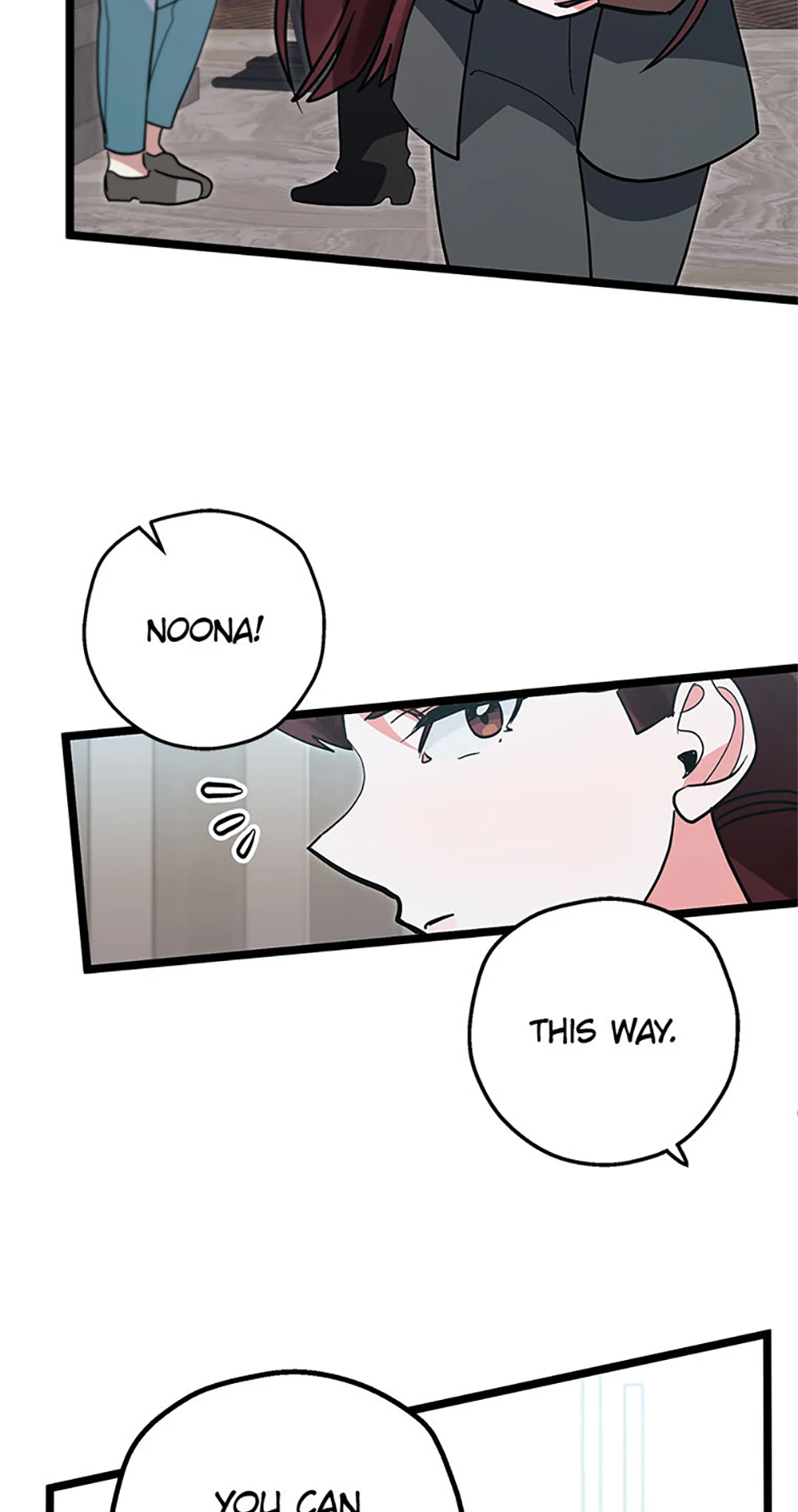 Unauthorized Access Chapter 30 - Page 4