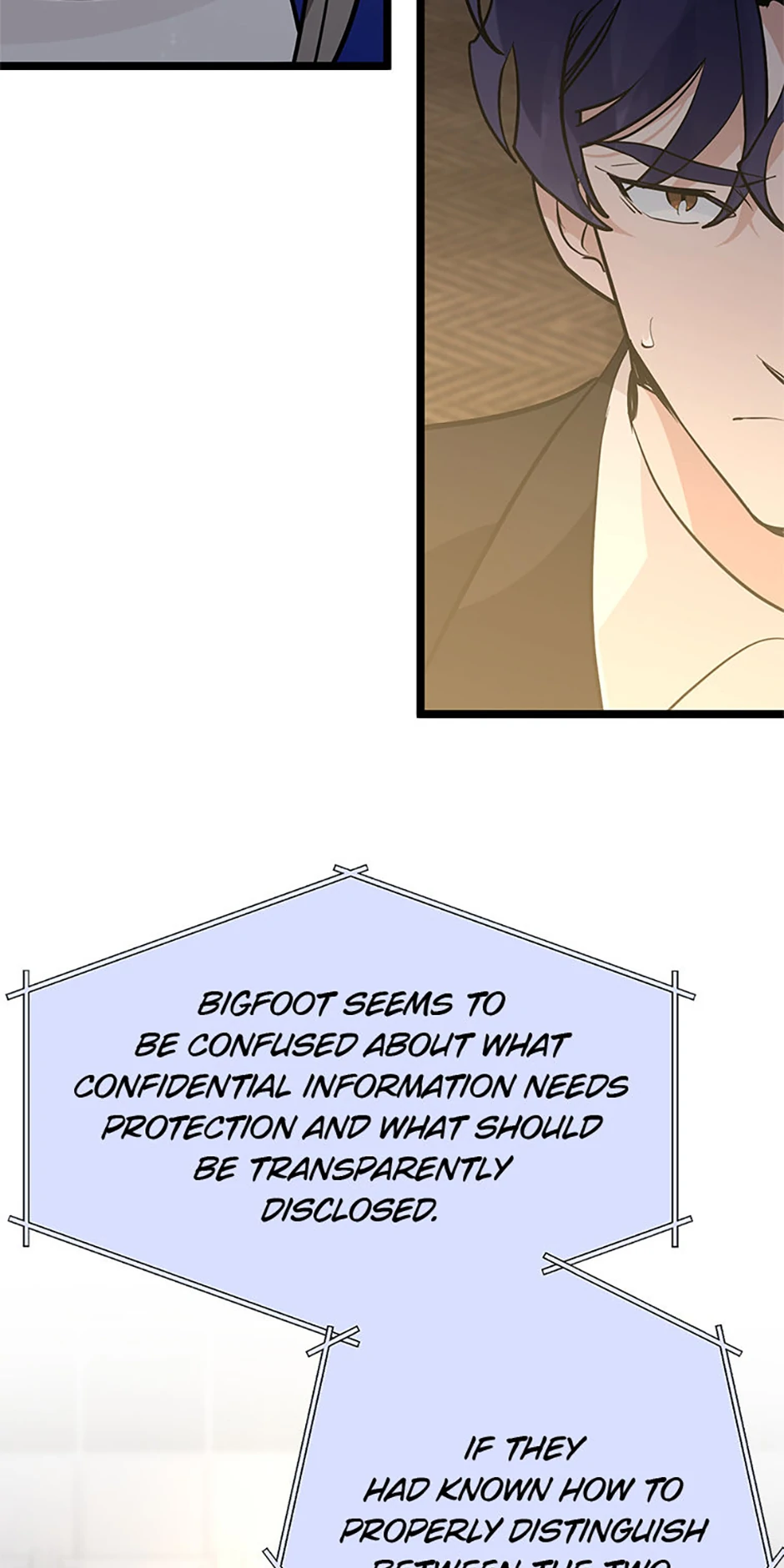 Unauthorized Access Chapter 30 - Page 43