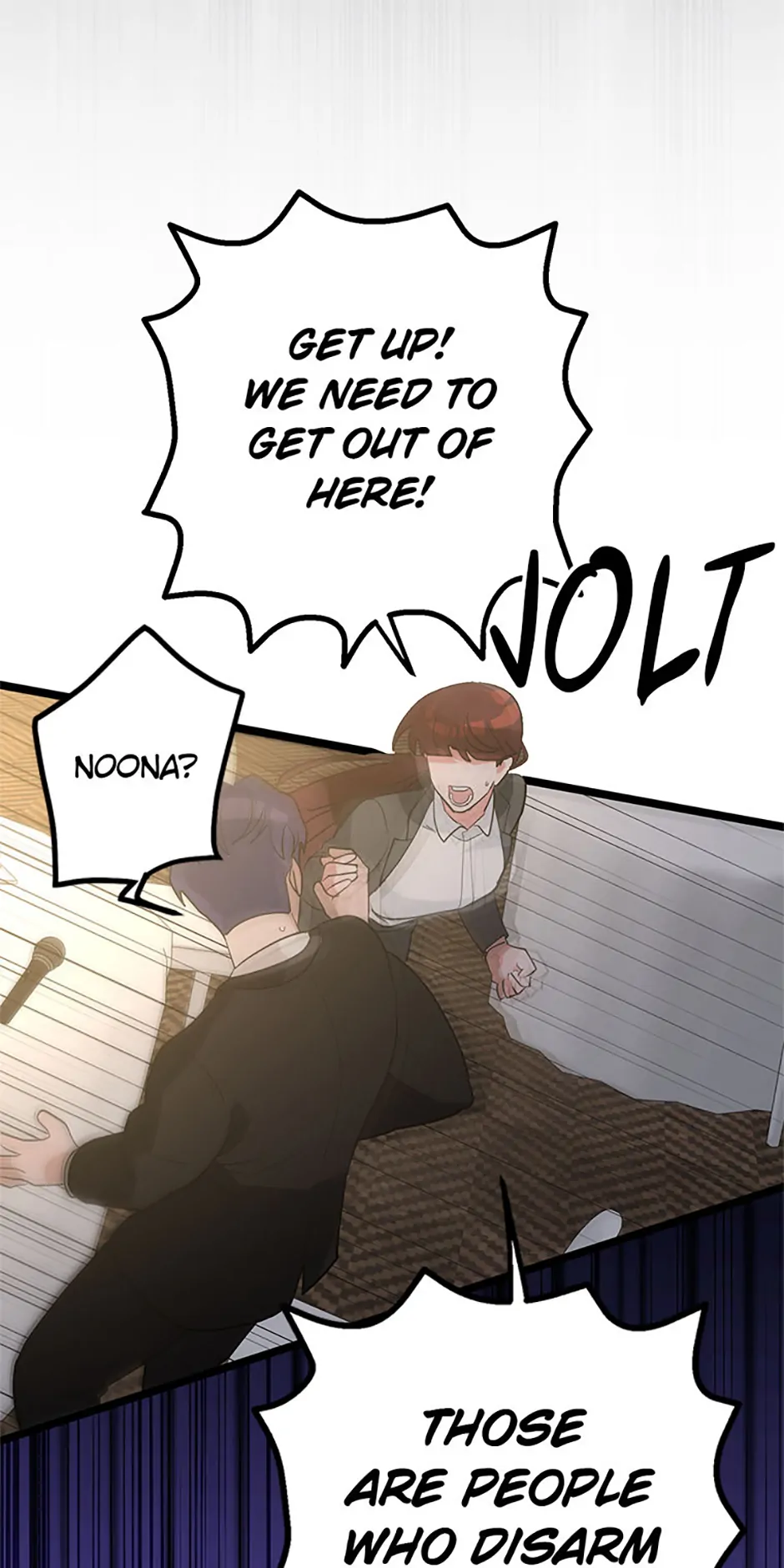 Unauthorized Access Chapter 30 - Page 50