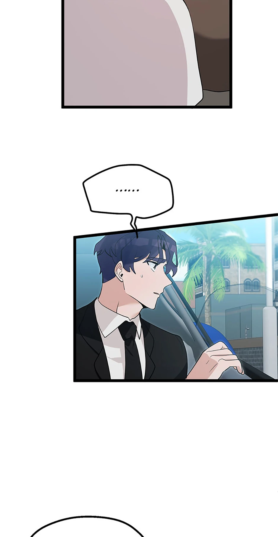 Unauthorized Access Chapter 30 - Page 64