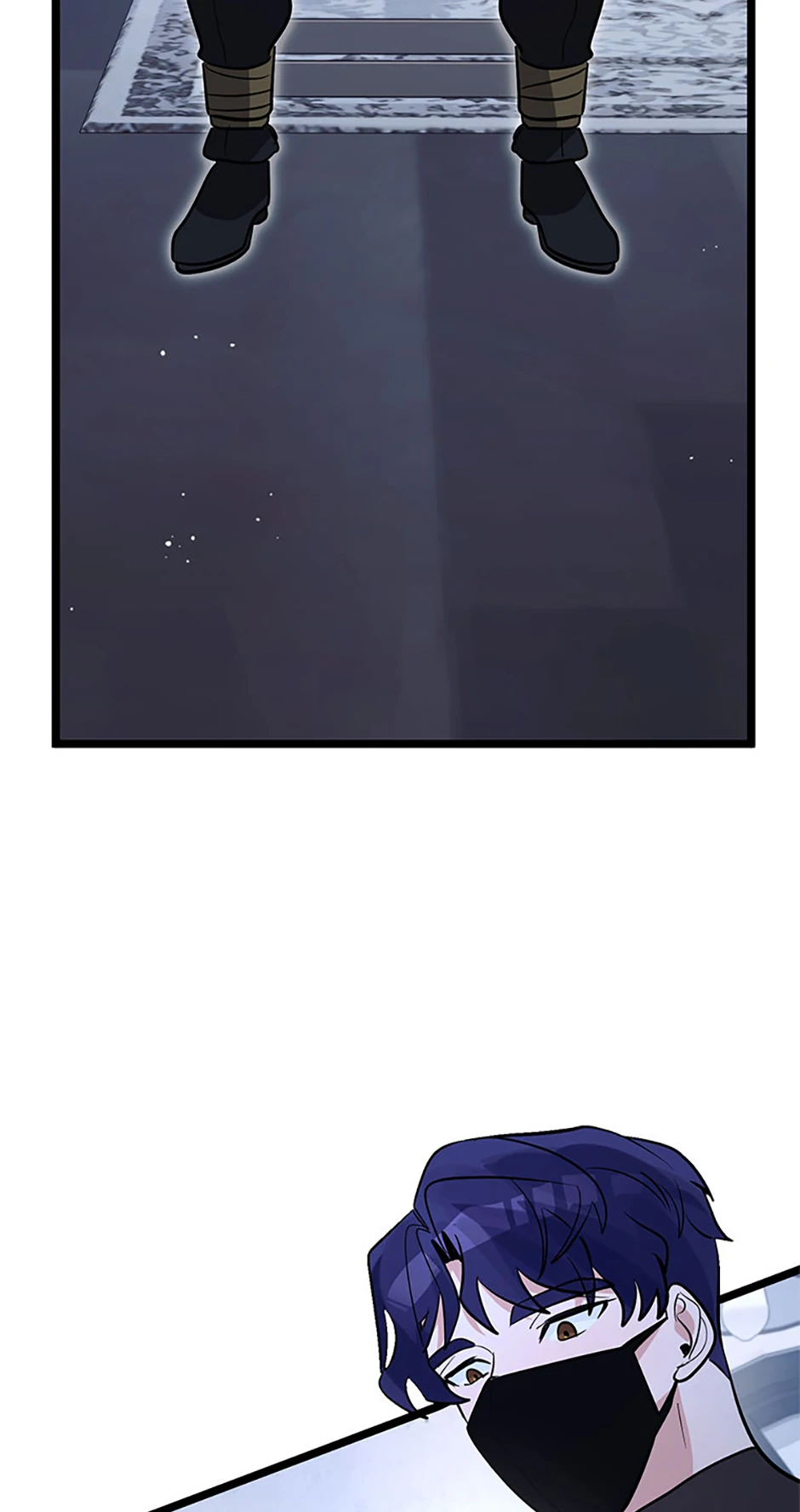 Unauthorized Access Chapter 31 - Page 51