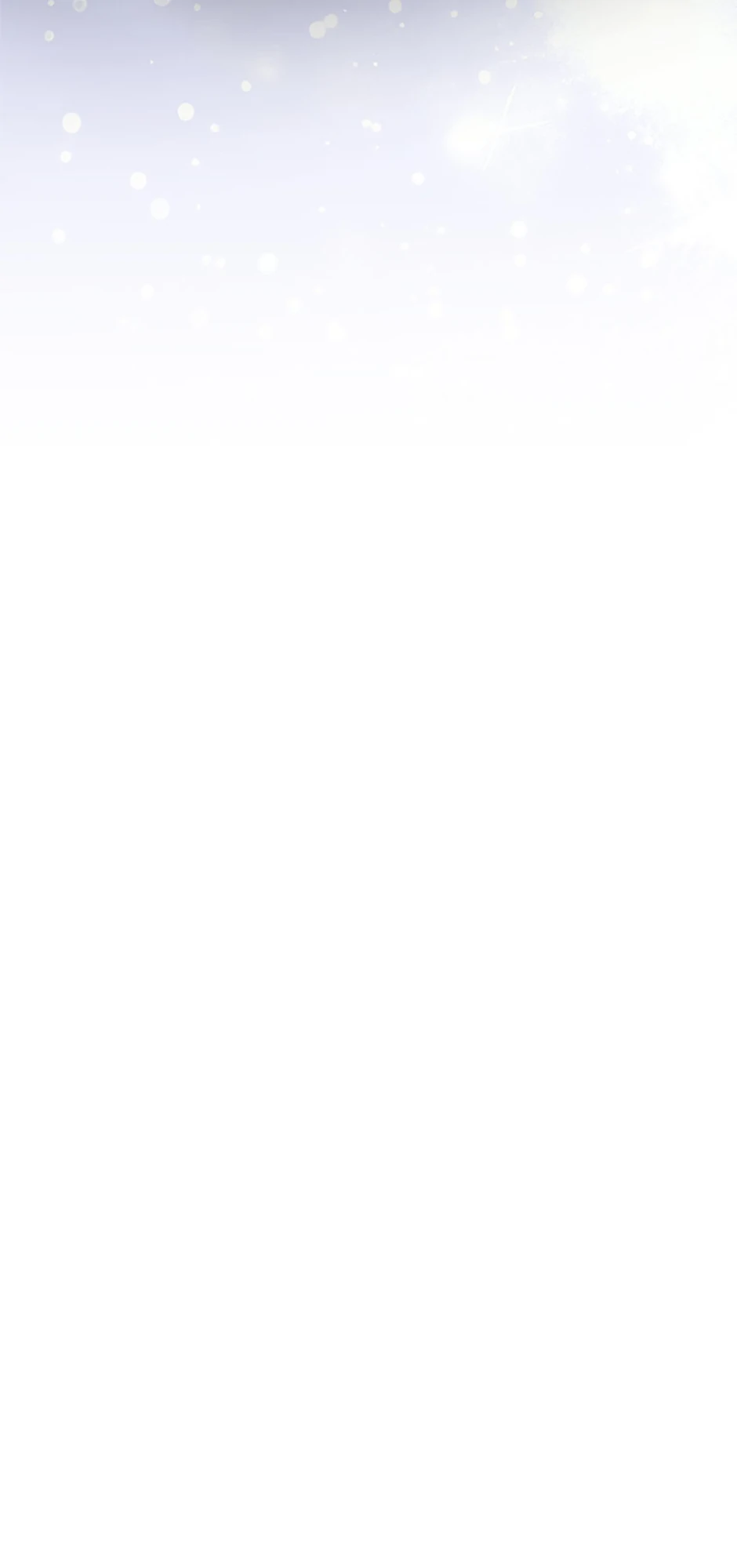 Unauthorized Access Chapter 32 - Page 4