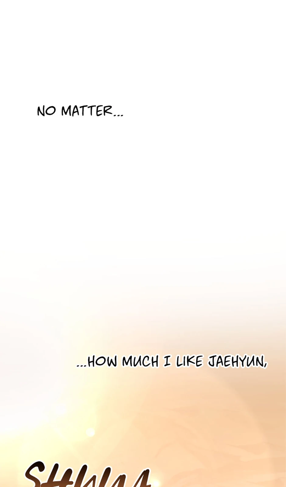 Unauthorized Access Chapter 32 - Page 5