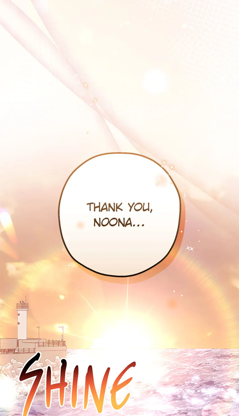 Unauthorized Access Chapter 32 - Page 27