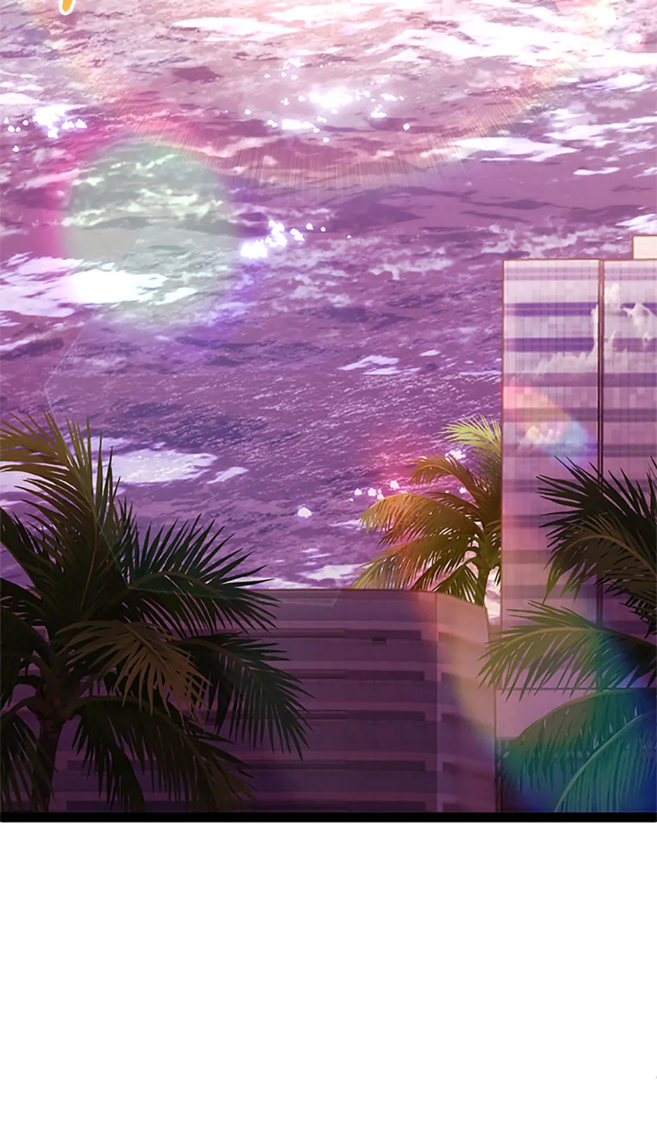 Unauthorized Access Chapter 32 - Page 28