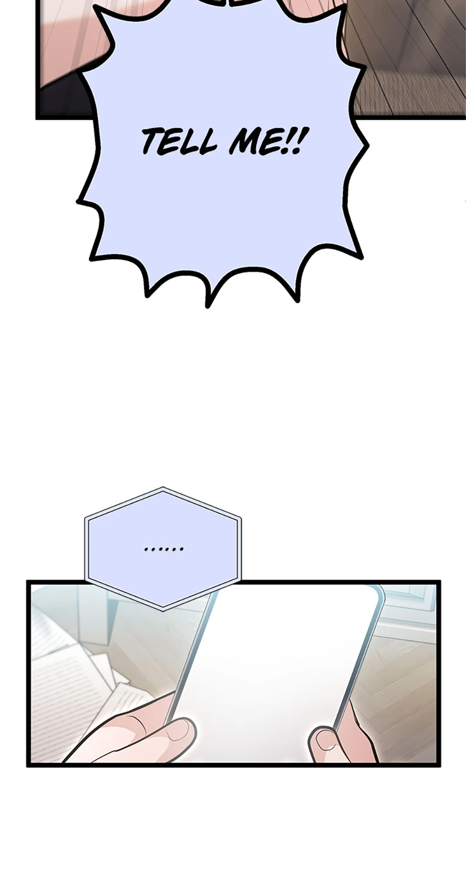 Unauthorized Access Chapter 33 - Page 17