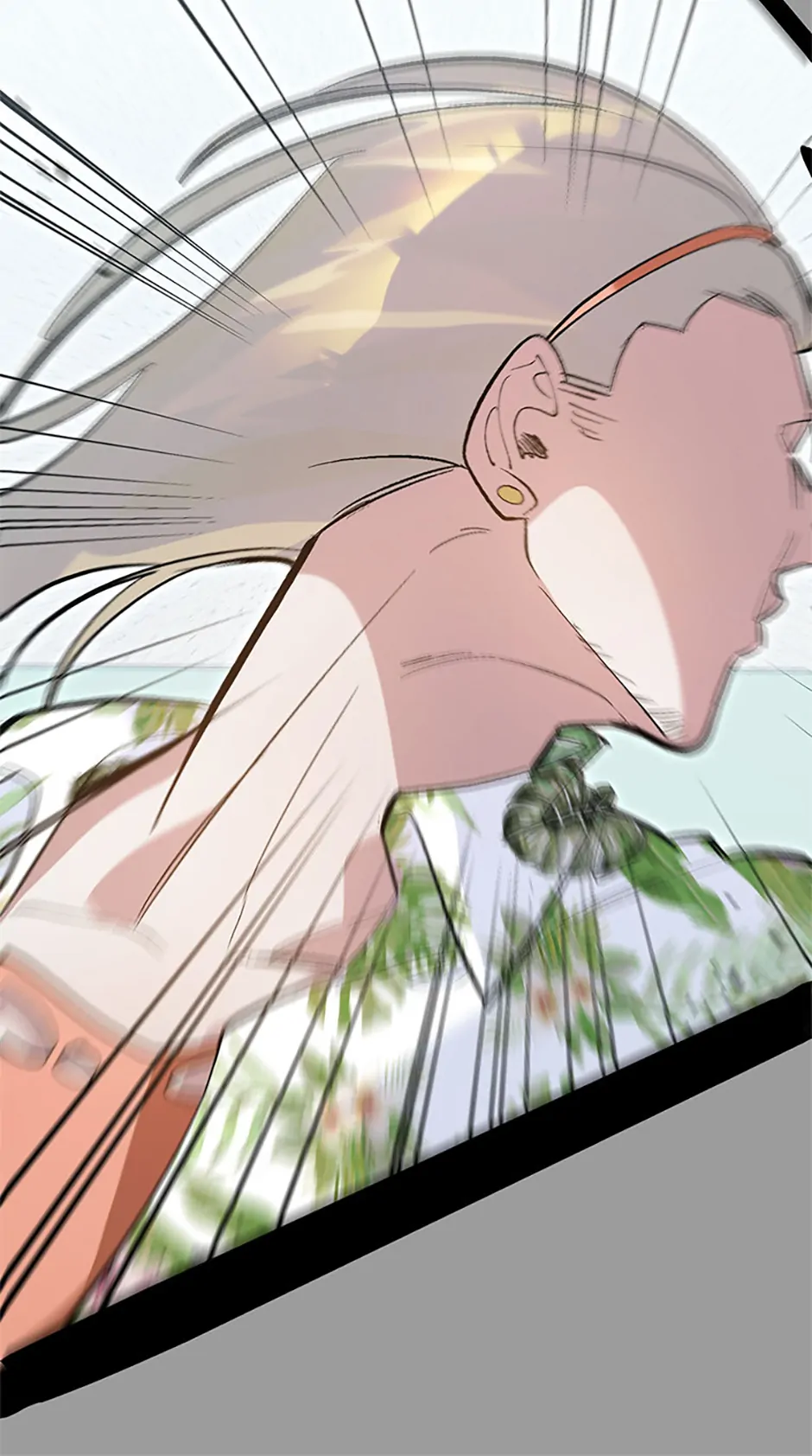 Unauthorized Access Chapter 33 - Page 23