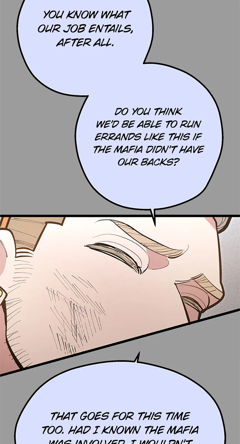 Unauthorized Access Chapter 33 - Page 31