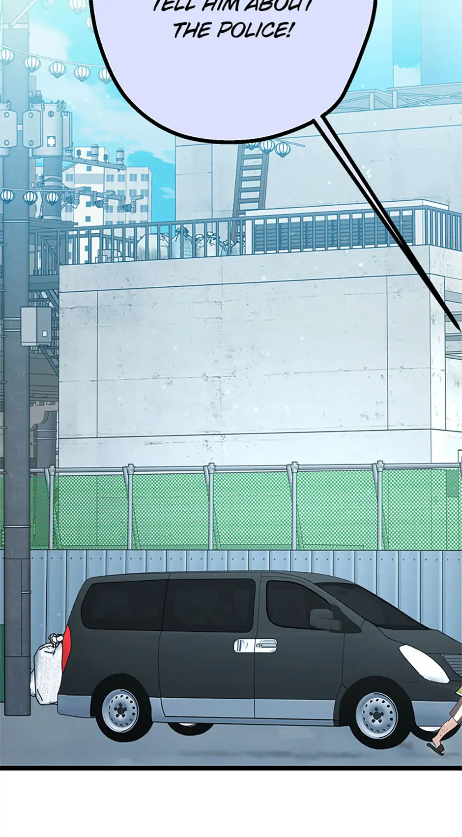 Unauthorized Access Chapter 33 - Page 44