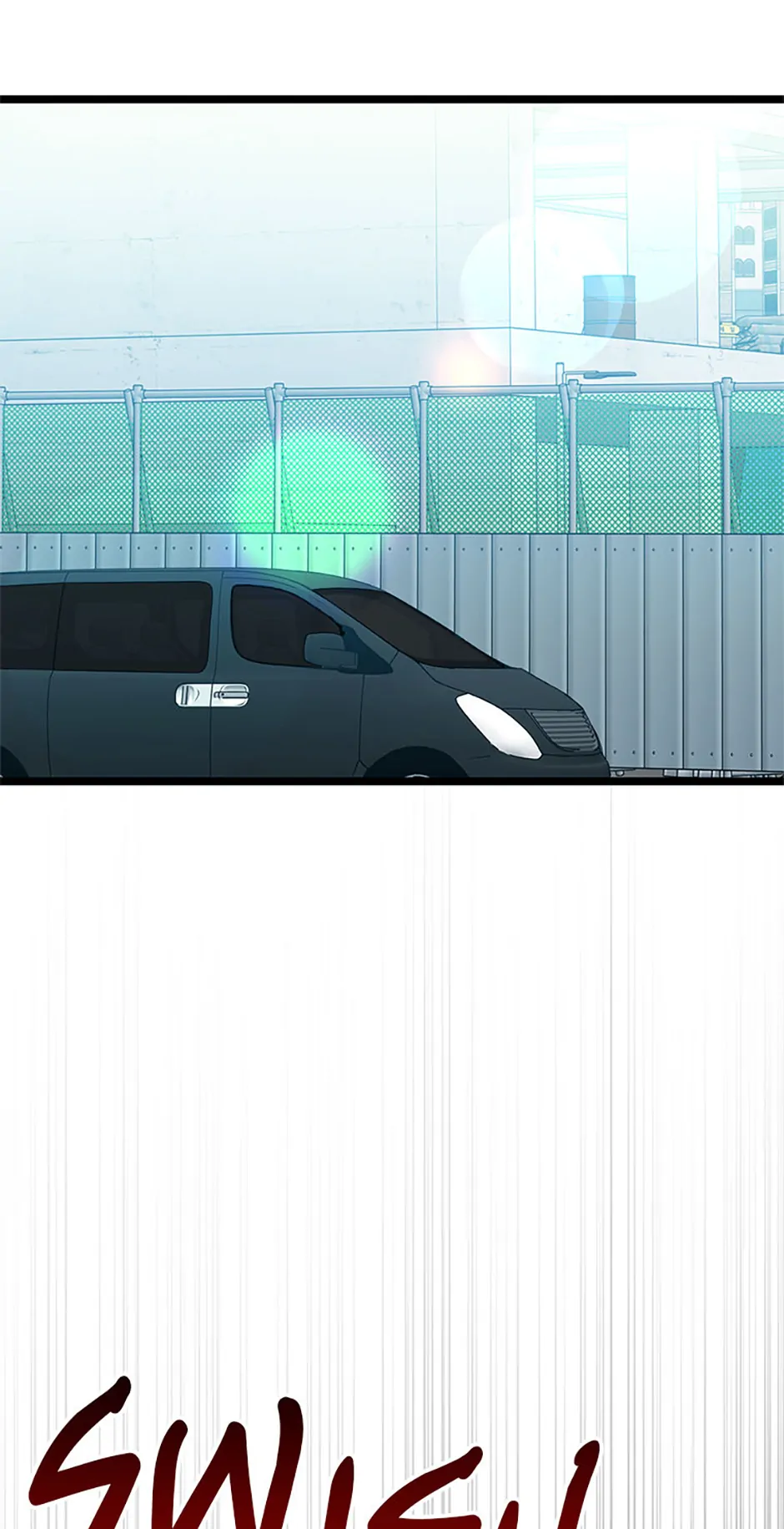 Unauthorized Access Chapter 33 - Page 45