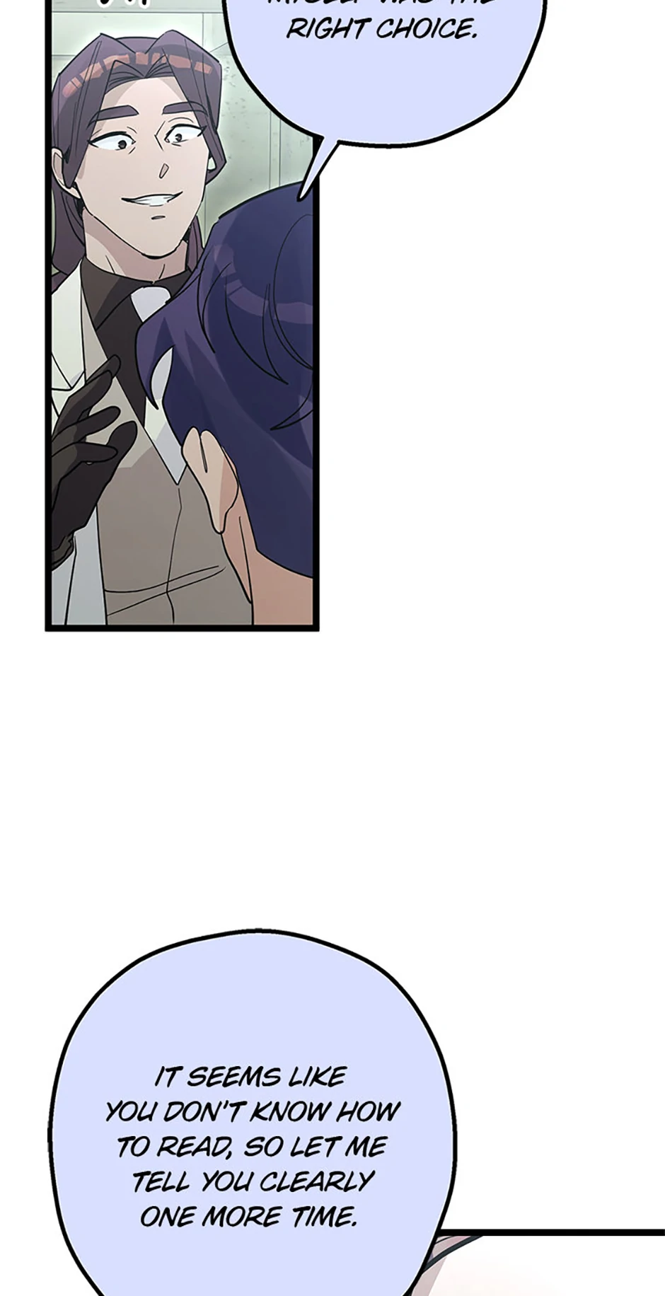 Unauthorized Access Chapter 33 - Page 73