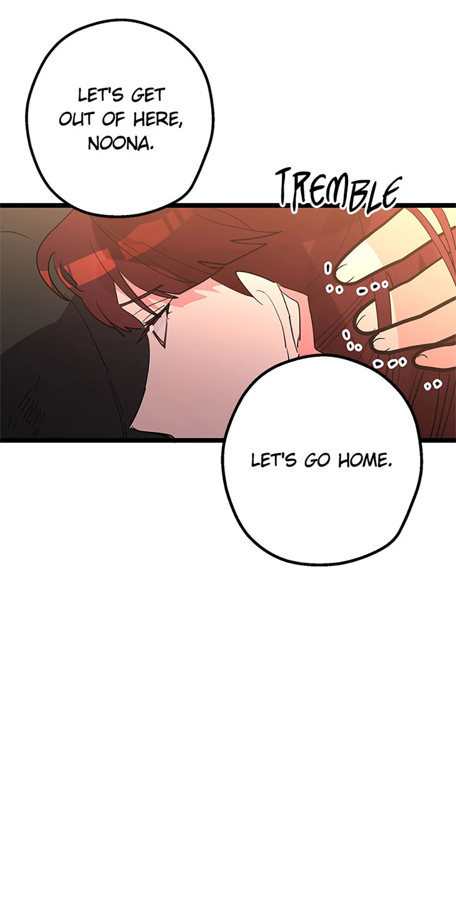 Unauthorized Access Chapter 34 - Page 33