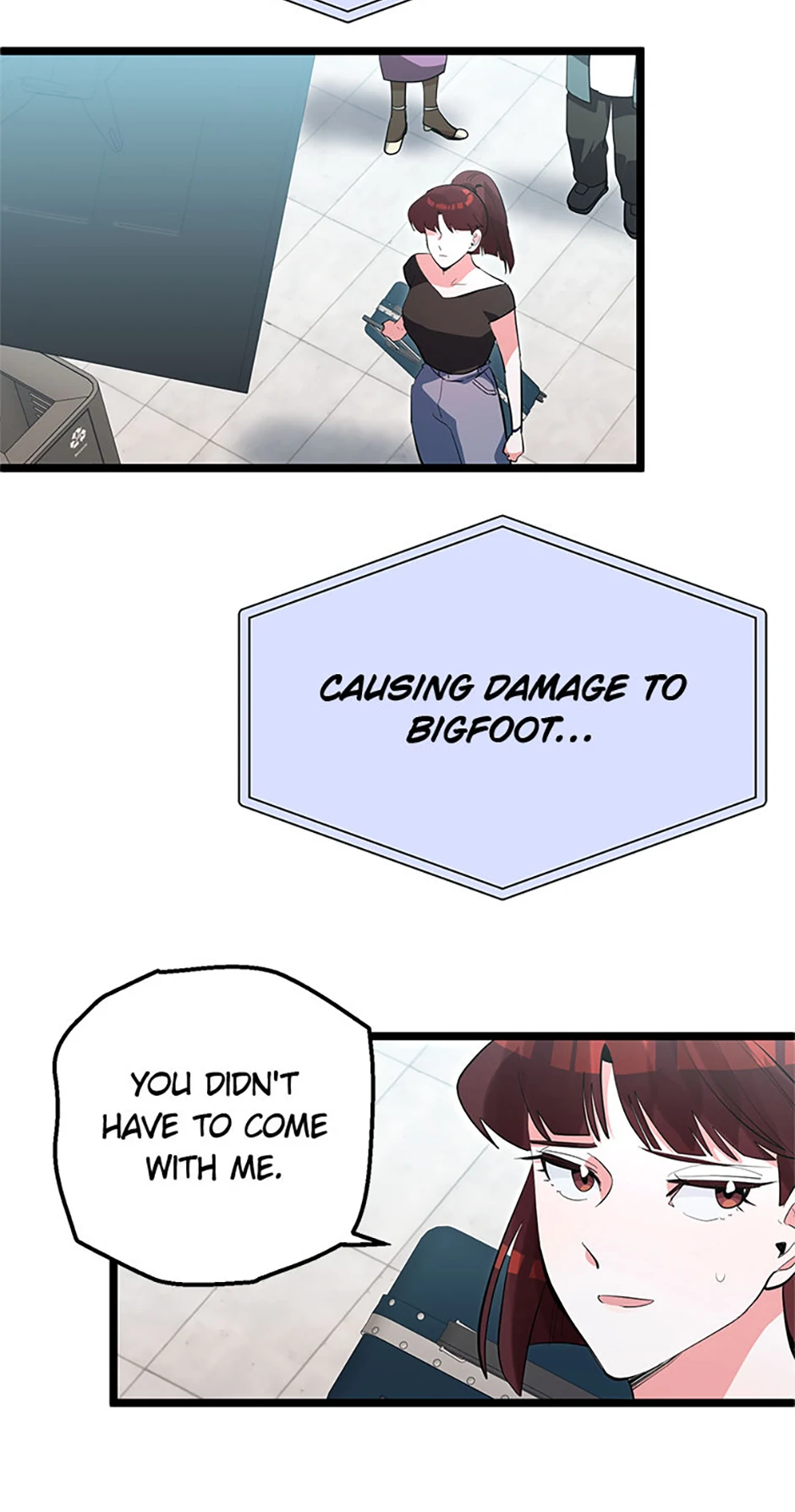 Unauthorized Access Chapter 35 - Page 5