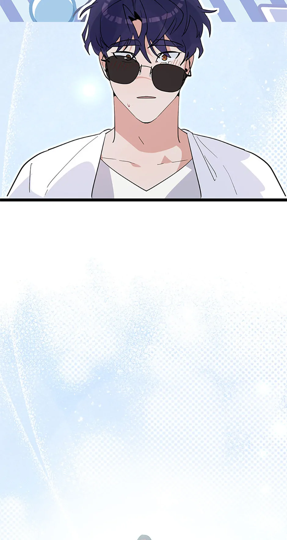 Unauthorized Access Chapter 35 - Page 34