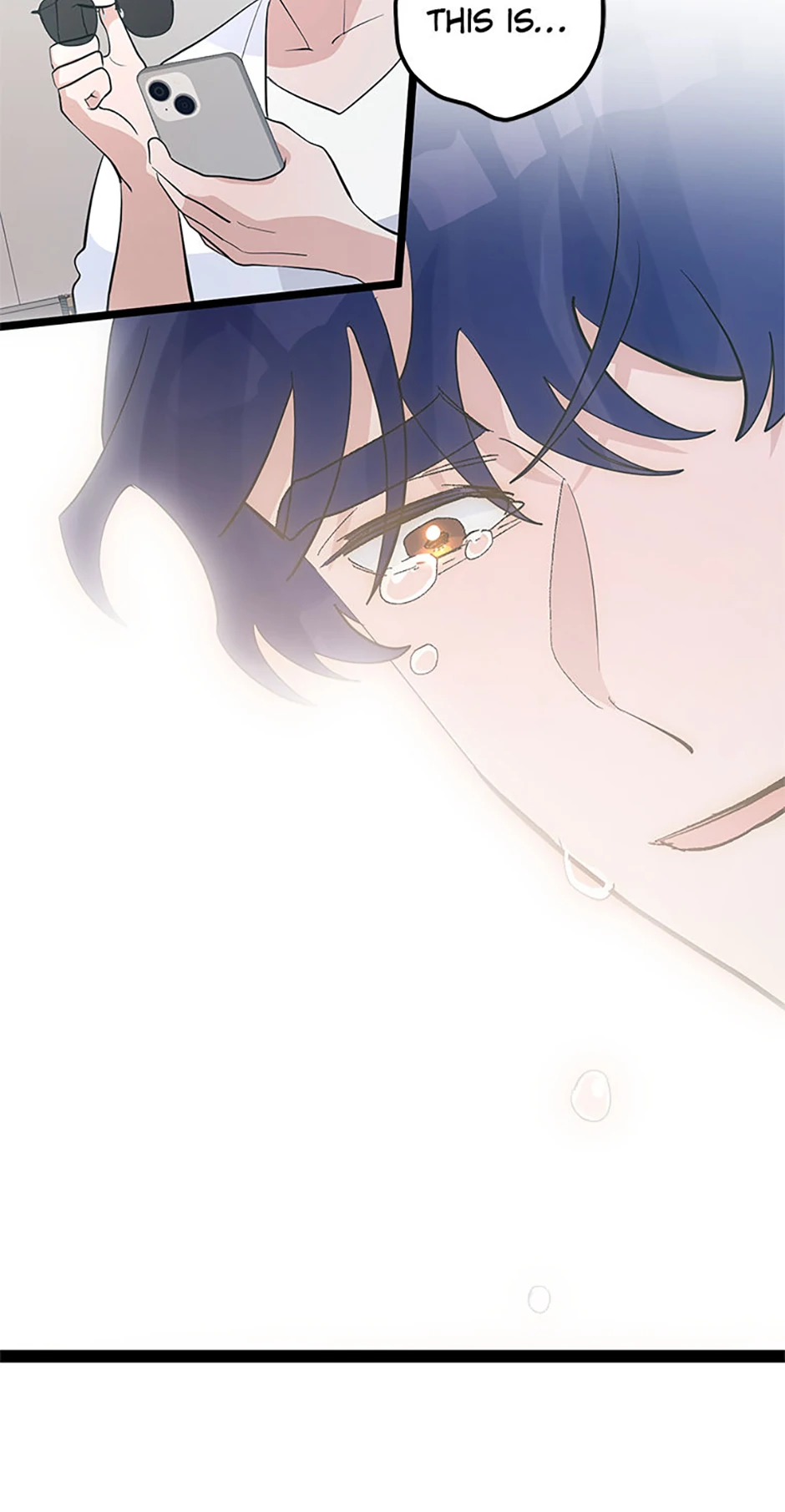 Unauthorized Access Chapter 35 - Page 47