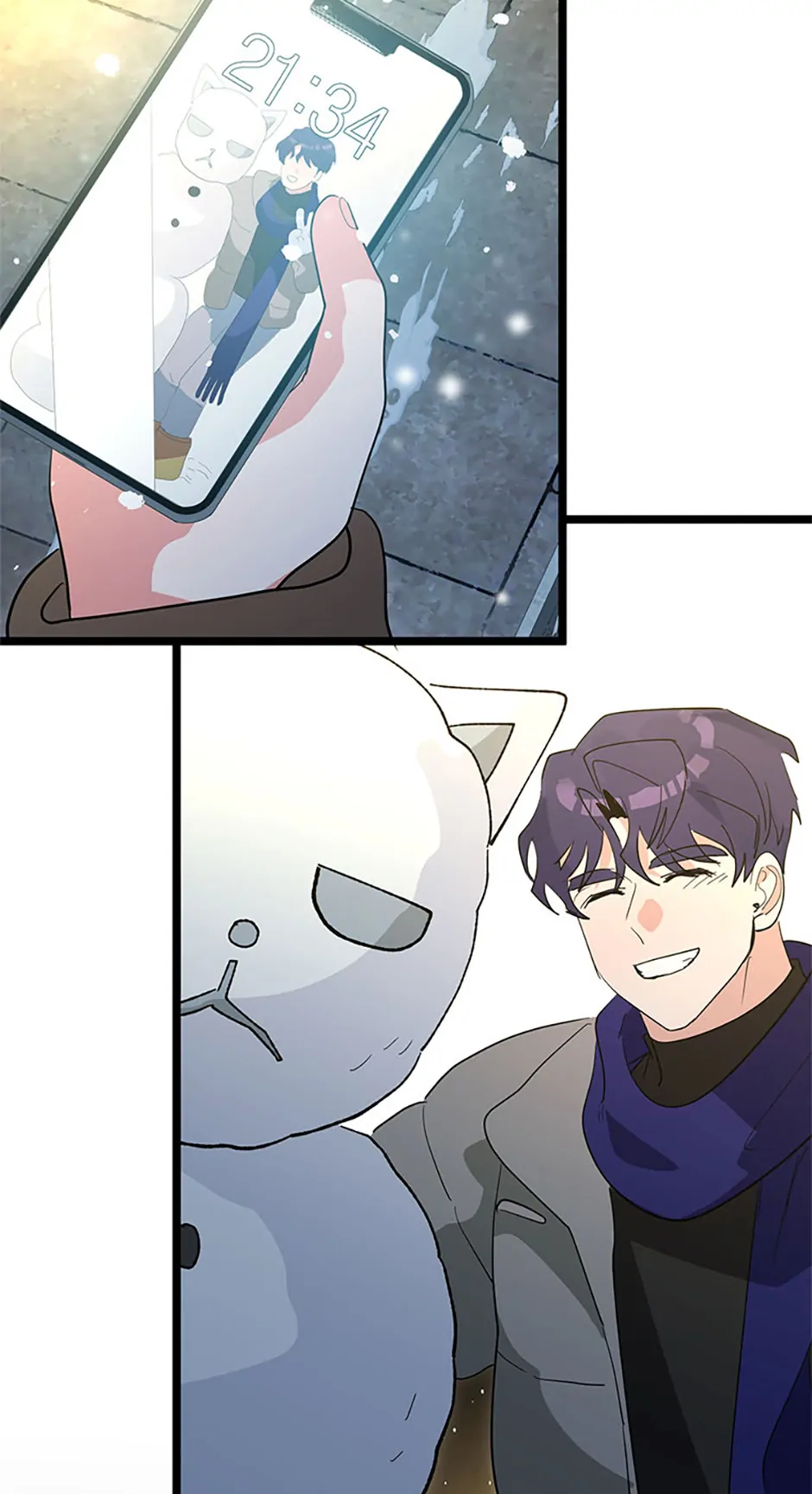 Unauthorized Access Chapter 35 - Page 66