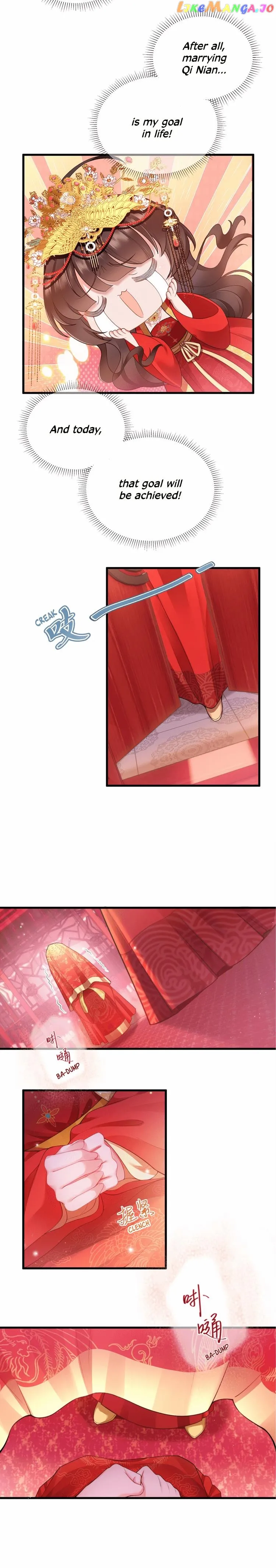 Unaware His Majesty Is A Girl Chapter 1 - Page 4