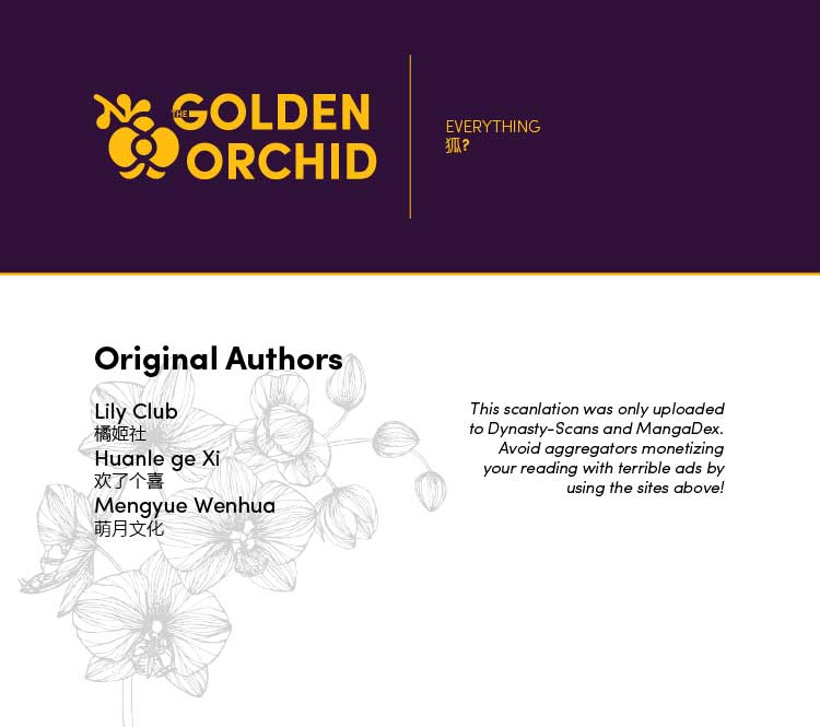 Unaware His Majesty Is A Girl Chapter 15 - Page 10