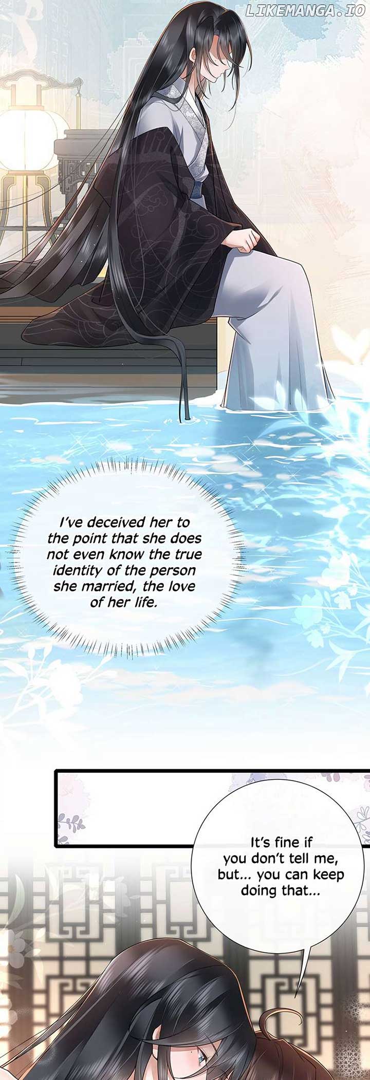 Unaware His Majesty Is A Girl Chapter 29 - Page 13