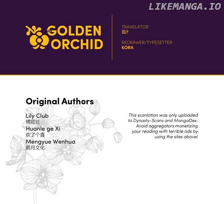 Unaware His Majesty Is A Girl Chapter 35 - Page 17