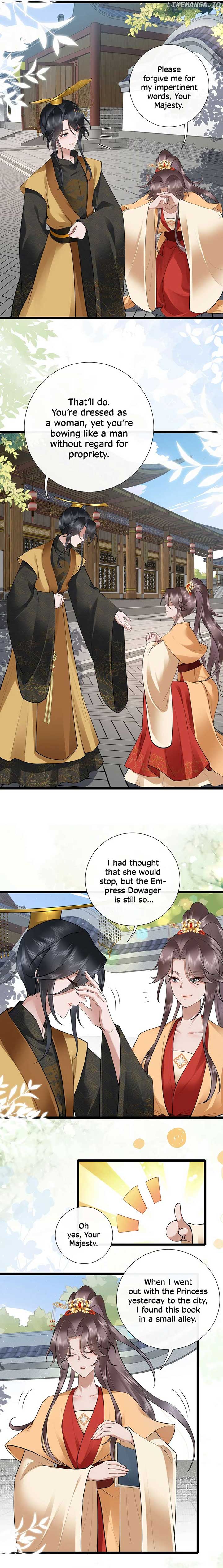 Unaware His Majesty Is A Girl Chapter 37 - Page 7