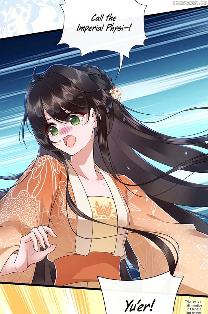 Unaware His Majesty Is A Girl Chapter 40 - Page 16