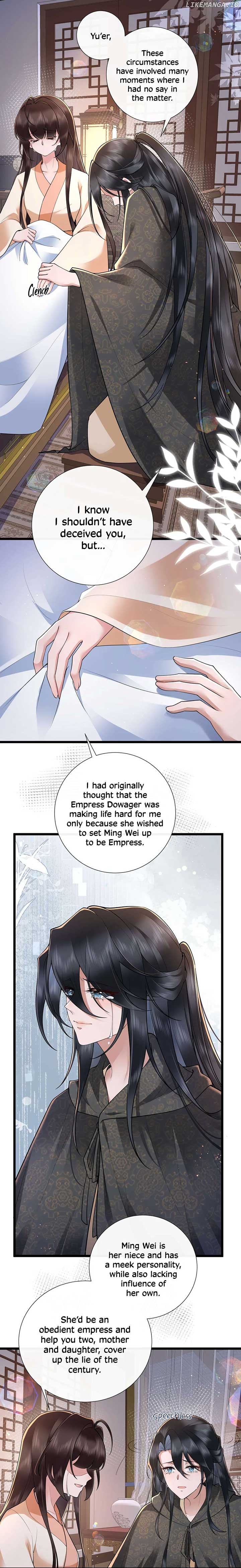 Unaware His Majesty Is A Girl Chapter 41 - Page 5