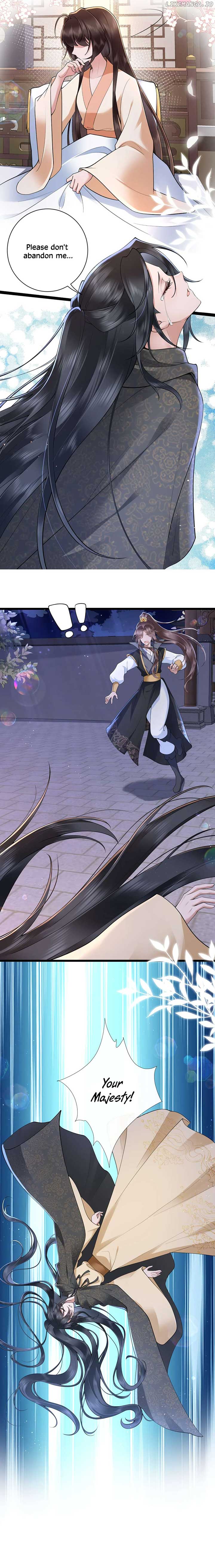 Unaware His Majesty Is A Girl Chapter 41 - Page 12