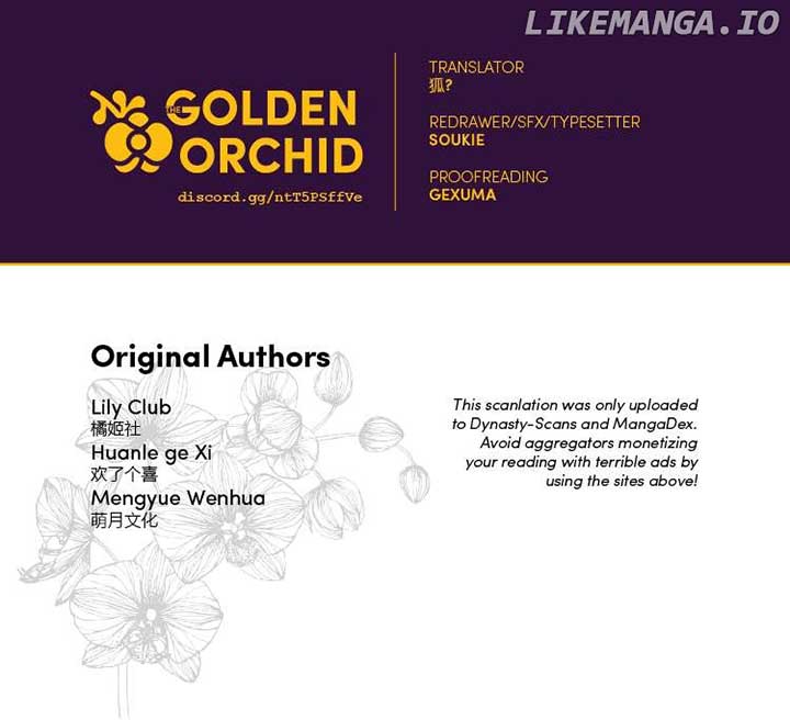 Unaware His Majesty Is A Girl Chapter 43 - Page 12