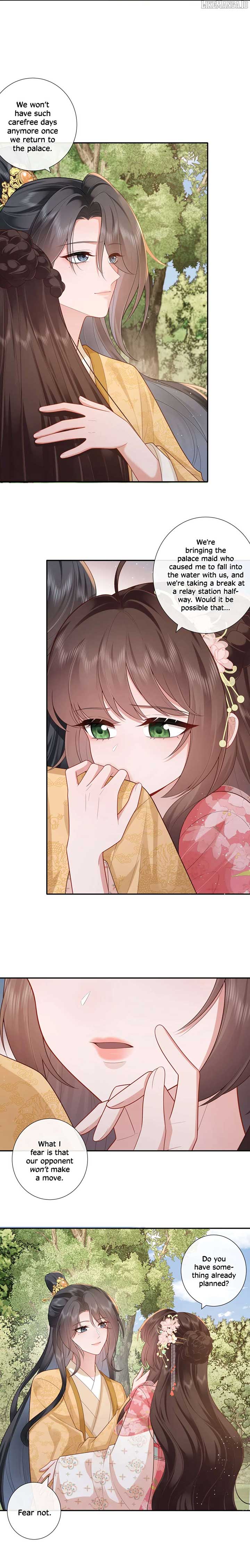 Unaware His Majesty Is A Girl Chapter 57 - Page 6