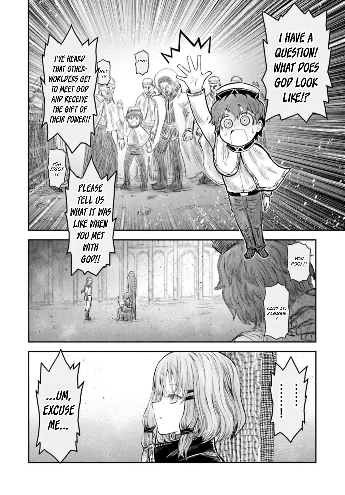 Uncle from Another World Chapter 66 - Page 8