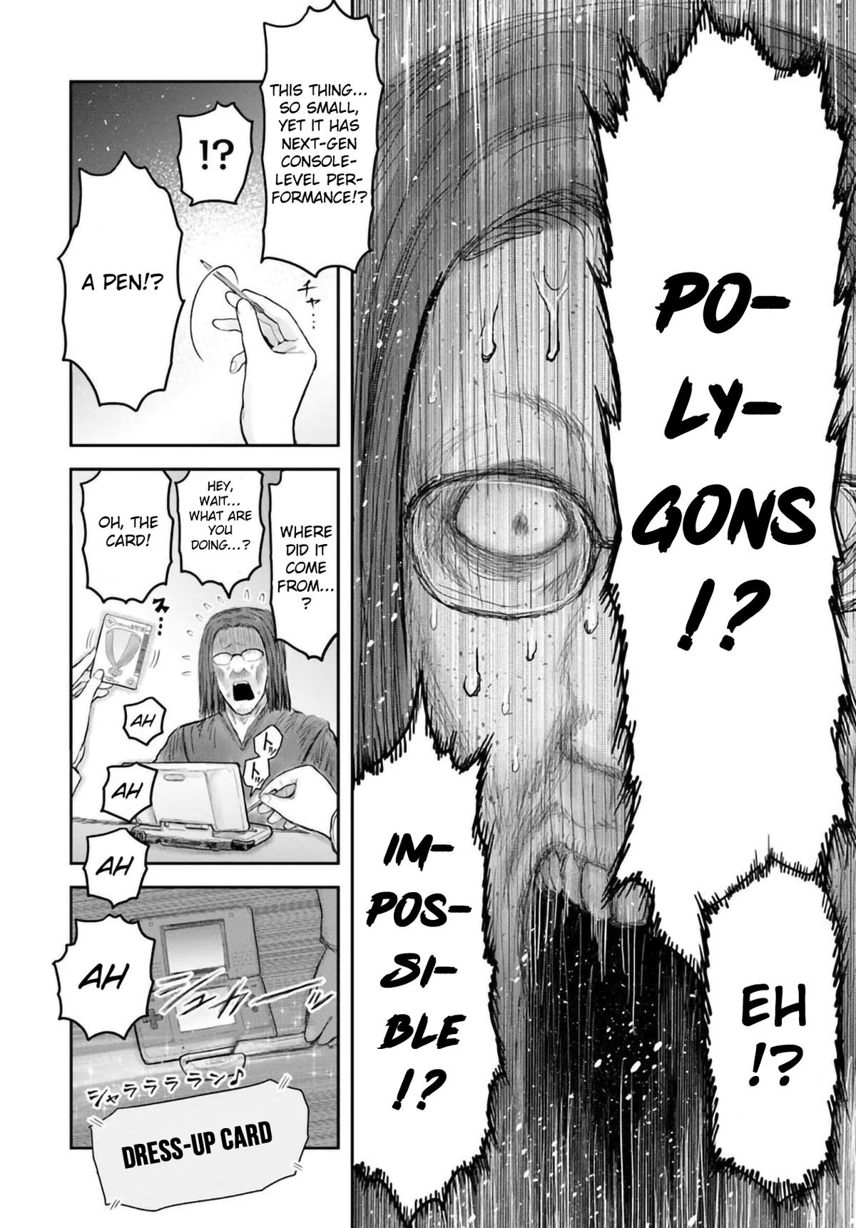 Uncle from Another World Chapter 67 - Page 12