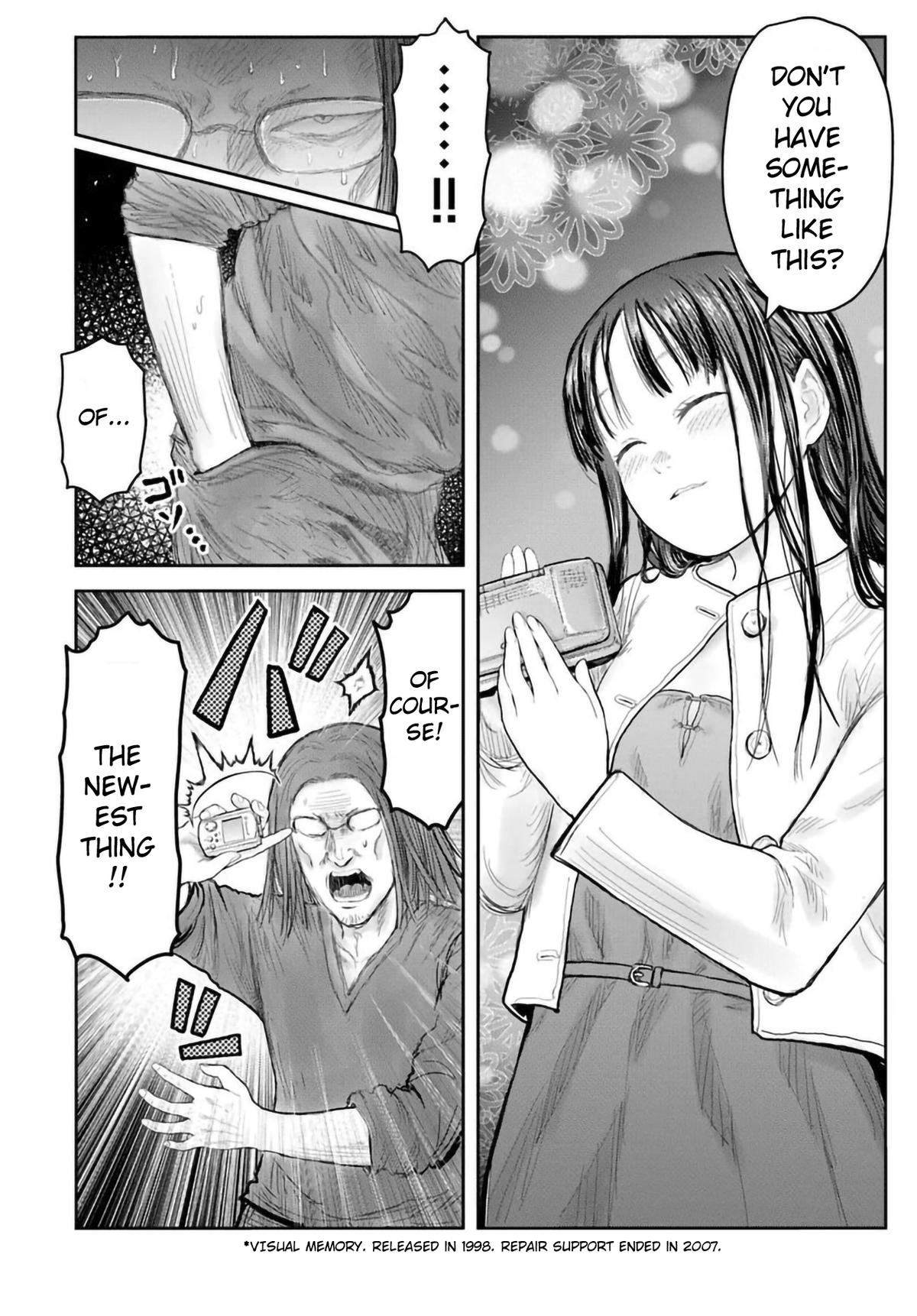 Uncle from Another World Chapter 67 - Page 14