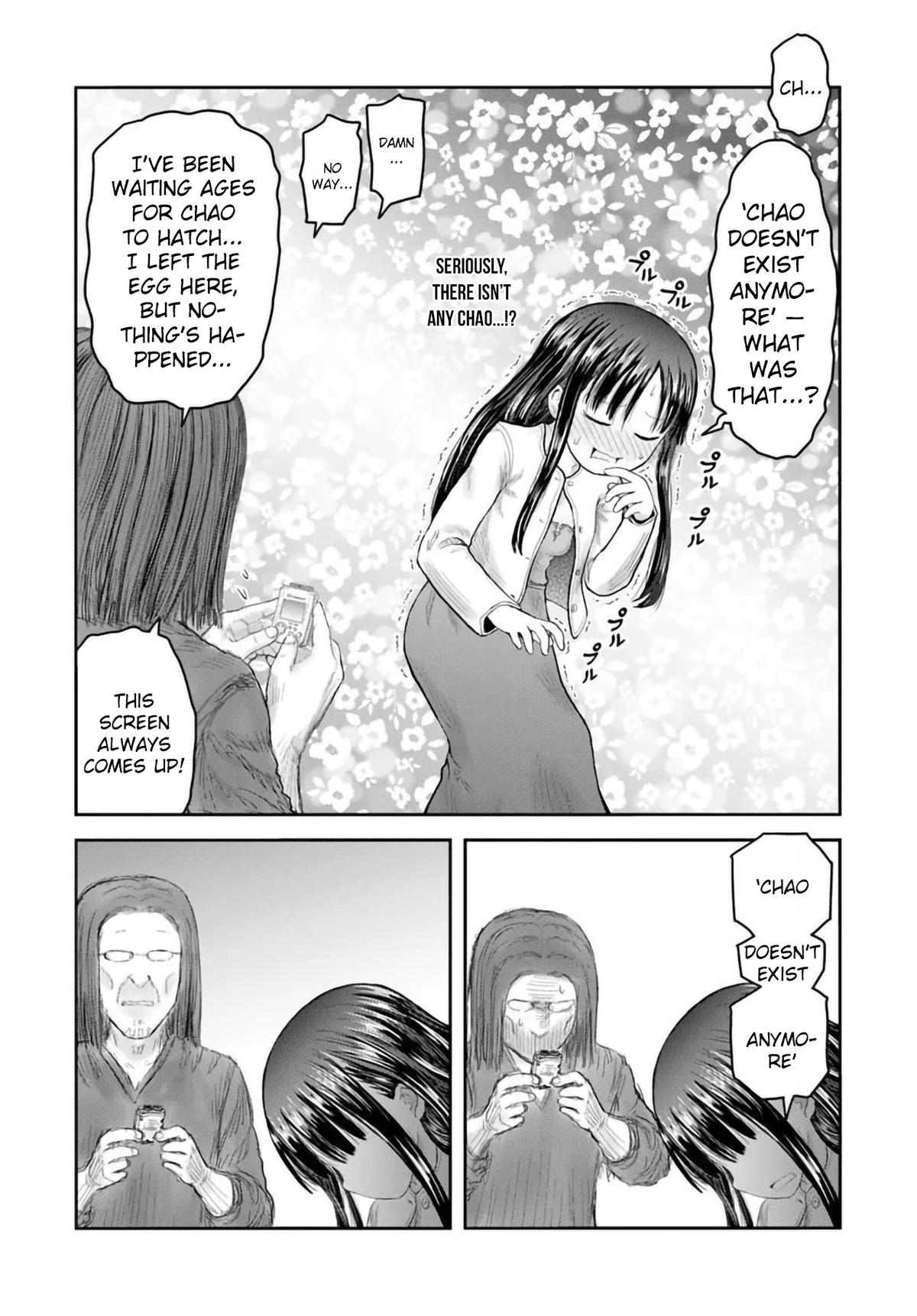 Uncle from Another World Chapter 67 - Page 16