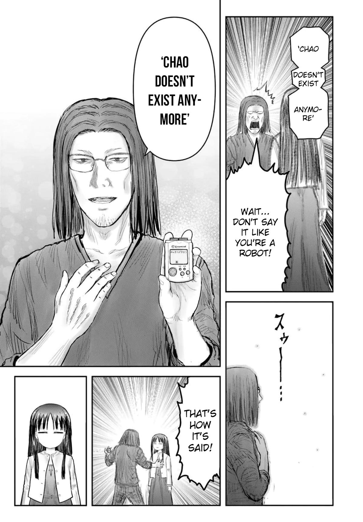 Uncle from Another World Chapter 67 - Page 17